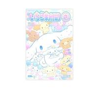 Onegai My Melody Kuromi Anime Art Posters 22 Canvas Poster Wall Art Decor Print Picture Paintings for Living Room Bedroom Decoration 20x30inch(50x75cm)