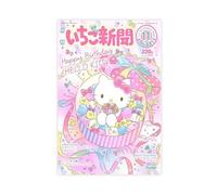 Onegai My Melody Kuromi Anime Art Posters 25 Canvas Poster Bedroom Decor Landscape Office Room Decor Gift 08x12inch(20x30cm)