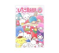Onegai My Melody Kuromi Anime Art Posters 3 Canvas Poster Wall Art Decor Print Picture Paintings for Living Room Bedroom Decoration 12x18inch(30x45cm)