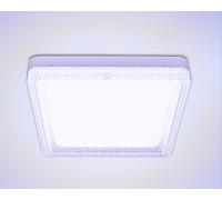 ONEGlobal MASLED 36W LED Square Ceiling Light with Crystal Lampshade | 6000K-Cool Daylight, Flush Mount, 3240 Lumen, Up to 25m2 | Ideal for Bedroom, Living Room, Bathroom, Kitchen, Office, Shop