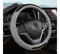 ONEMAJI 1Pc Steering Wheel Cover for Subaru Forester XV/Crosstrek Impreza Outback Solterra Levorg, Anti-Slip Breathable Car Protector Steering Wheel Wrap Sleeve Accessory,O-Shape-Grey