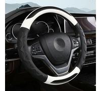 ONEMAJI 1Pc Steering Wheel Cover for Subaru Outback, Anti-Slip Breathable Car Protector Steering Wheel Wrap Sleeve Accessory,O-Shape-White