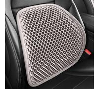 ONEMAJI Lumbar Support/Seat Cushion for Nissan Juke F16 2024 2025 2026
