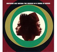 Oneness of II minds in unison (1992)