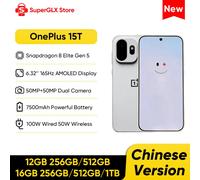 OnePlus 15T Unlocked 5G Smartphone Snapdragon 8 Elite Gen 5 6.32'' 165Hz High Refresh Rate Screen 7500mAh Battery 100W Wired NFC White