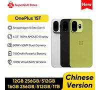 OnePlus 15T Unlocked 5G Smartphone Snapdragon 8 Elite Gen 5 6.32'' 165Hz Screen 7500mAh 100W Wired 50W Wireless 50MP Camera NFC Black