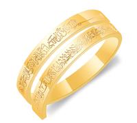 Oneress Delicate Arabic Faith Adjustable Jewelry- Engraved Quran Ring,unique Personality Golden Stainless Steel Muslim Religious Jewelry Gift for Men Women (Gold