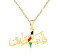 Oneress Gold Plated Stainless Steel Palestinian Flag Necklace for Women | Arabic Text Design Jewelry | Middle Eastern Jerusalem Necklaces | Y5135