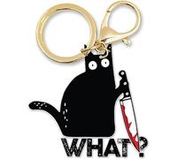 Oneser Mischief Cat Interactive Keychain with Spinning Balls - Funny Kitten Moving Pendant Bag Charm, Hilarious Gag Gift (what？)