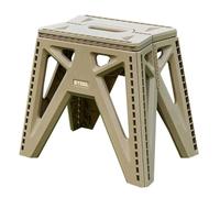 onestopbuys Foldable Stool Step Chair Lightweight Kitchen Outdoor Camping Heavy Duty 150kg (Beige)