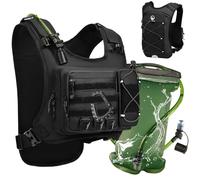 ONETOALL Running Vest with 2L Leakproof Water Bladder, West Slope Chest Pack for Hunting with Insulated Compartment for Men & Women Running, Cycling, Camping, Hiking, Skiing