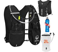 ONETOALL Running Vest Women with TPU Water Bladder 2L & Water Bottle 500ml, 6L Reflective Mens Hydration Backpack, Lightweight Functional for Biking Hiking Marathon Sci