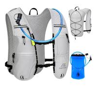 ONETOALL Running Vest Women with Water Bladder 2L, 6L Reflective Hydration Backpack Mens, Lightweight 150g for Trailrunning Hiking Marathon, Light Grey with Water Bladder