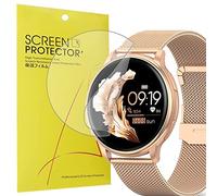 onetuo Screen Protector Compatible with Nemheng 1.32 Inch Smartwatch N33, HD Clear Flexible TPU Film [Bubble-Free] [Compatible with Case] [Premium Quality] Screen Protector (Pack of 6)