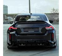 Oneway Rear Side Diffusors compatible with BMW M2 G87 Coupe 2023- - Gloss black