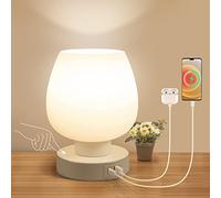 ONEWISH Touch Bedside Table Lamp - Small Lamp for Bedroom with USB C+A Charging Ports 3 Way Dimmable, Nightstand Desk lamp with White Opal Glass Lamp Shade Warm LED Bulb Included, Simple Design Gifts
