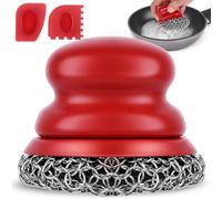Onewly Cast Iron Scrubber and Scraper, Chain Mail Scrubber Cast Iron for Cleaning Dishes, Stock Pots, Pans, Griddles, Grills, Cast Iron Skillets, Dish Scouring Pads (Red Coarse Mesh)
