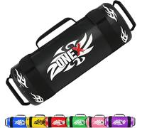 ONEX Power Bag Weighted Sandbag for Strength Training, Functional Fitness, MMA, Boxing, and Home Gym - Durable PU Leather, Secure Grip, Multiple Weights Available (5kg-20kg) (Black, 15kg)