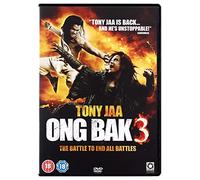 Ong Bak 3 [DVD]