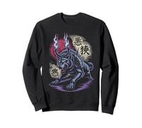 Oni Demon Wolf with Horns and Fire Japanese Legend Sweatshirt