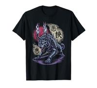 Oni Demon Wolf with Horns and Fire Japanese Legend T-Shirt