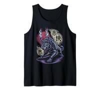 Oni Demon Wolf with Horns and Fire Japanese Legend Tank Top