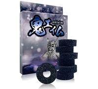 鬼エイム OniAim Precision Rings Gray Demon AIM Assist Motion Control Accessories for PS5, PS4, Xbox Series, PC Gamepads, Switch Pro Controller & Scuf Controller (Soft)