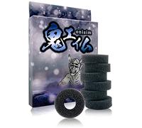 鬼エイム OniAim Precision Rings Gray Demon AIM Assist Motion Control Accessories for PS5, PS4, Xbox Series, PC Gamepads, Switch Pro Controller & Scuf Controller Made in Japan (6 Rings) (Spring)