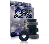 鬼エイム OniAim Precision Rings Gray Demon AIM Assist Motion Control Accessories for PS5, PS4, Xbox Series, PC Gamepads, Switch Pro Controller & Scuf Controller (Assorted 3-Level)