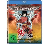 ONIGAMIDEN - LEGEND OF THE MIL [Blu-ray] [2011]