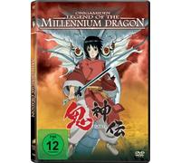 Onigamiden - Legend of the Millennium Dragon [DVD] [2011]