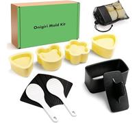 Onigiri Mold, Musubi Press Mold, Triangle Rice Ball Mold Kit, Spam Musubi Mold Kit for Home DIY Sushi and Bento