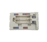 Oniissy 284B7-1AA0A Under Hood Engine Control Unit Fuse Box Replacement For Nissan Altima 2007-2010 2.5L 3.5L Maxima Murano