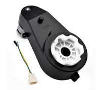 Oniissy Electric Gearbox RS550 Replacement 12V For Kids Car Toy Portable 40000RPM,Electric Motor Gearbox,Transmission Motor with Gear Box Kids Ride on Car Baby