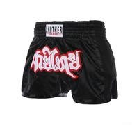 Oniissy Unisex Boxing Shorts for MMA and Muay Thai Training with Elastic Waist and Breathable Fabric, (Black XL)