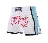 Oniissy Unisex Boxing Shorts for MMA and Muay Thai Training with Elastic Waist and Breathable Fabric, (White XXL)