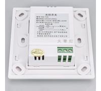 Oniissy Wall Mounted Light Sensor Switch for LED Lights, PIR Motion Sensor with Light Control Function, 1000W Load, IP20 Rated, AC220V 10A, 50Hz, Type 86 Wall Mount,