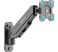 ONKRON Monitor Wall Bracket for 13-34 Inch Screen, Gas Spring Monitor Arm Wall up to 8 kg - Wall Mounted Monitor Arm VESA 75x75 & 100x100 mm/Adjustable Monitor Arm Tilt Swivel Rotation G120-B Black