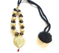 OnlineSikhStore Punjabi Folk Cultural Bhangra Gidha Patiala Black Kaintha Pendant Cultural Necklace HH
