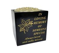 OnlineStreet Black Grave Vase Container Pot With Lid - Tight Removable Lid, Small holes on the Top of Vase - Grave Vase Container For Flower (Black and Gold, Loving Memory) ( DF18112A)