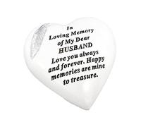OnlineStreet Memorial Stone Heart Plaques Grave Ornaments - Personalised Grave Decoration White & Silver Plaques with Feather- Outdoor Memorial Plaques 15 x 15cm (Husband)