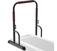 Only adjustable handle for treadmills, universally compatible with treadmills with a width of 25.5 inches, height of the handle: adjustable height from 32.2 to 46 inches