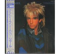 Only For Love (12" Mix - When She Moves In Close)