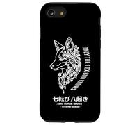 Only Fox God Knows. Nana korobi ya oki. Fall Seven Times Case for iPhone SE (2020) / 7/8