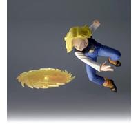 ONLY FROM JAPAN DBZ- Android 18, Gxmateria Figure