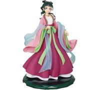 ONLY FROM JAPAN The Apothecary Diaries Collectible Figurines (Mao Mao (Brilliant))