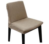 (Only includes the seat cushion no other items) Washable Removable Dining Chair Cover with Backrest - Dust-Proof Kitchen and Office Chair Protector - Easy Installation Ideal for Home & Bar (Color: D)