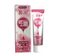 Only One Drop to Orgasm Climaxes for Female Orgasm Gel Women Gels Vagina Tightening Fast Exciter Lubricant Gel 2PCS