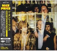 Only Ones - Only Ones