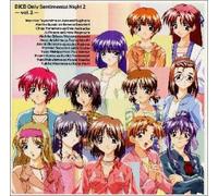 Only Sentimental Night 2 Vol. 2